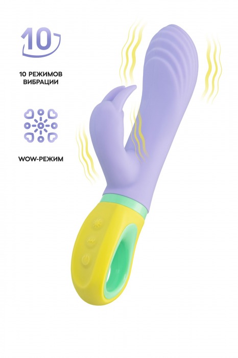 Сиреневый вибратор-кролик Wisteria - 18,5 см. - ToyFa