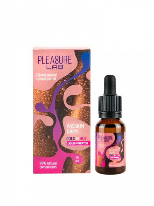 Жидкий вибратор Passion Drips Cold n Hot - 15 мл. - Pleasure Lab - купить с доставкой в Кирове