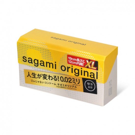 Презервативы увеличенного размера Sagami Original 0.02 XL-size - 12 шт. - Sagami - купить с доставкой в Кирове