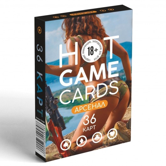 Игральные карты Hot Game Cards «Арсенал» - Сима-Ленд - купить с доставкой в Кирове