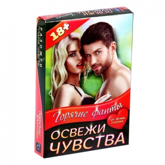Горячие фанты  Освежи чувства - Сима-Ленд - купить с доставкой в Кирове