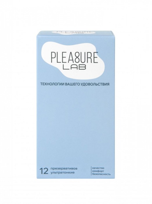 Ультратонкие презервативы Pleasure Lab - 12 шт. - Pleasure Lab - купить с доставкой в Кирове