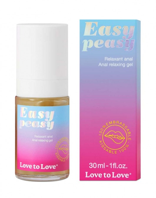 Анальный расслабляющий гель Easy Peasy - 30 мл. - Love to Love - купить с доставкой в Кирове