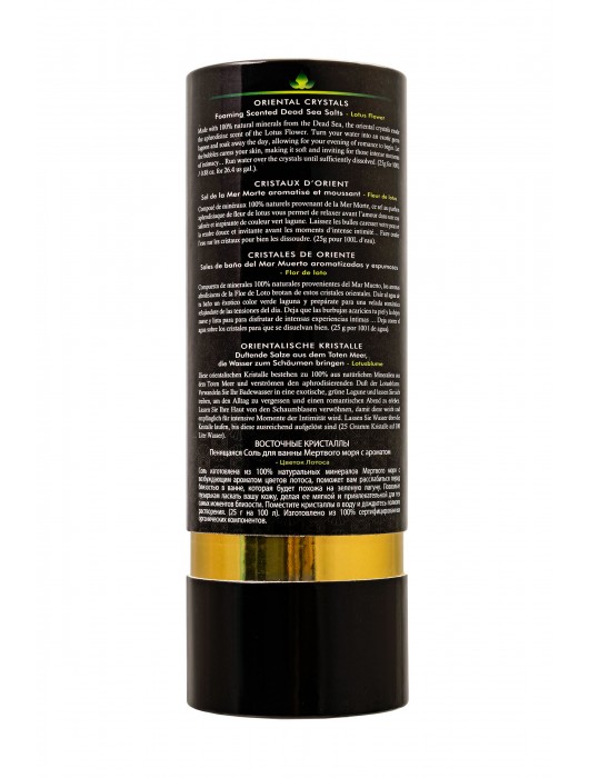 Соль Мёртвого моря для ванны Oriental Crystals «Цветок лотоса» - 500 гр. -  - Магазин феромонов в Кирове