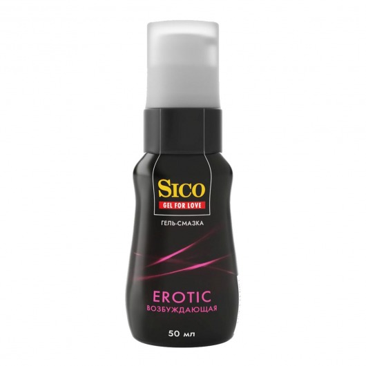 Возбуждающая гель-смазка Sico Erotic - 50 мл. - Sico - купить с доставкой в Кирове