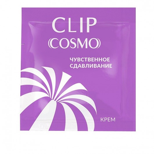 Саше интимного крема Clip Cosmo - 1,5 гр. - Биоритм - купить с доставкой в Кирове