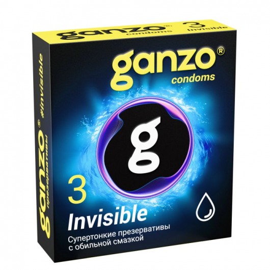 Супертонкие презервативы Ganzo Invisible - 3 шт. - Ganzo - купить с доставкой в Кирове