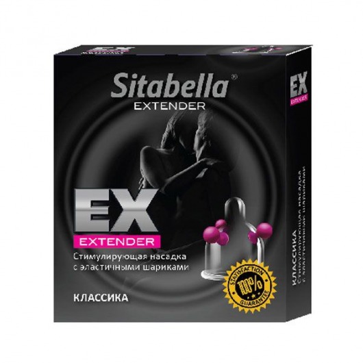 Стимулирующая насадка Sitabella Extender  Классика - Sitabella - купить с доставкой в Кирове