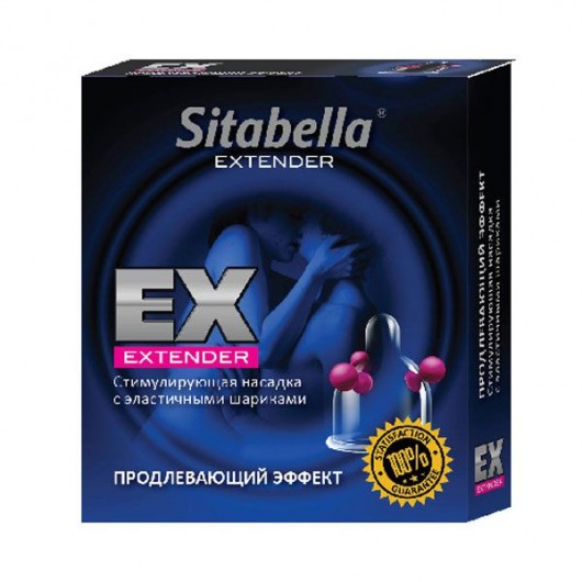 Стимулирующая насадка Sitabella Extender  Продлевающий Эффект - Sitabella - купить с доставкой в Кирове