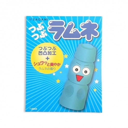 Презерватив Sagami Studded Lemonade с ароматом лимонада - 1 шт. - Sagami - купить с доставкой в Кирове