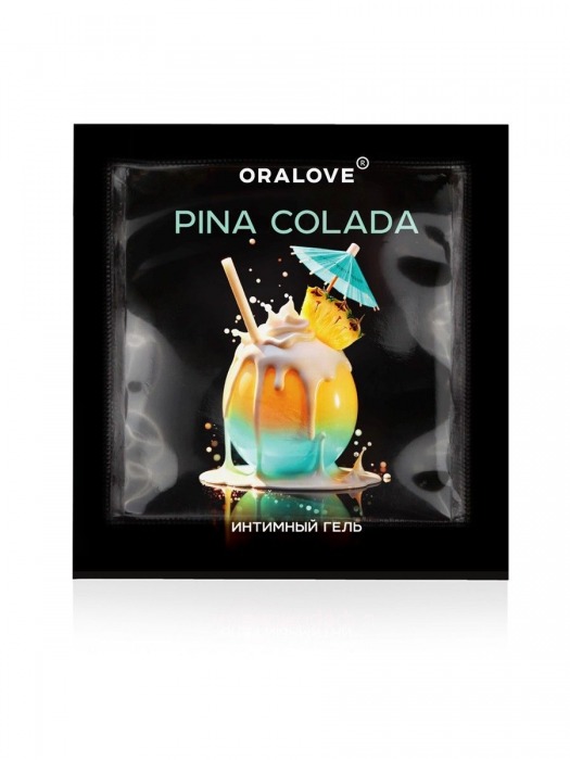Саше съедобной оральной смазки OraLove с ароматом пина колада - 3 гр. - Биоритм - купить с доставкой в Кирове