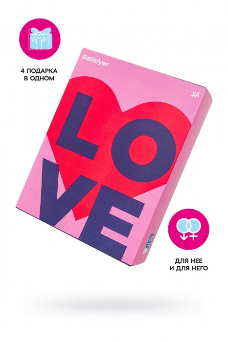 Подарочный набор Satisfyer Advent Box Love - Satisfyer - купить с доставкой в Кирове
