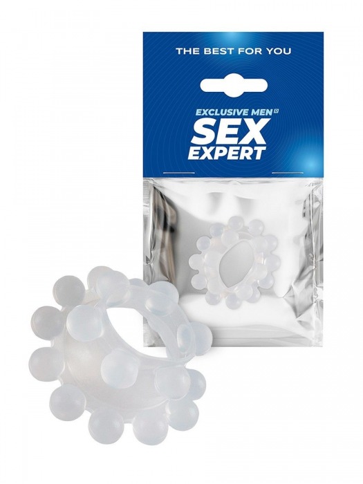 Эластичное эрекционное кольцо с двумя рядами шариков - Sex Expert - в Кирове купить с доставкой