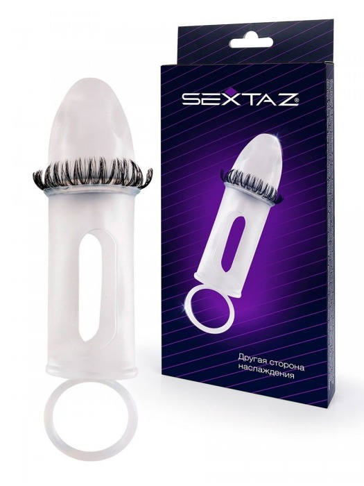Закрытая насадка на пенис с подхватом мошонки и стимулирующими «ресничками» - Sextaz - в Кирове купить с доставкой