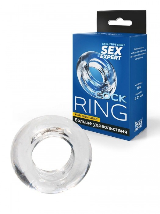 Прозрачное эрекционное кольцо-бублик - Sex Expert - в Кирове купить с доставкой