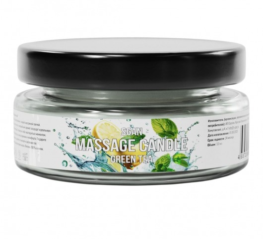 Массажная свеча «Зелёный чай» - 50 мл. - SGAN - купить с доставкой в Кирове