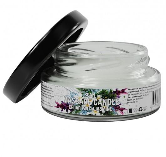 Массажная свеча «Кедр - Пачули - Жасмин» - 50 мл. - SGAN - купить с доставкой в Кирове