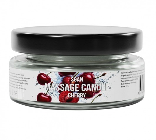 Массажная свеча «Спелая вишня» - 50 мл. - SGAN - купить с доставкой в Кирове