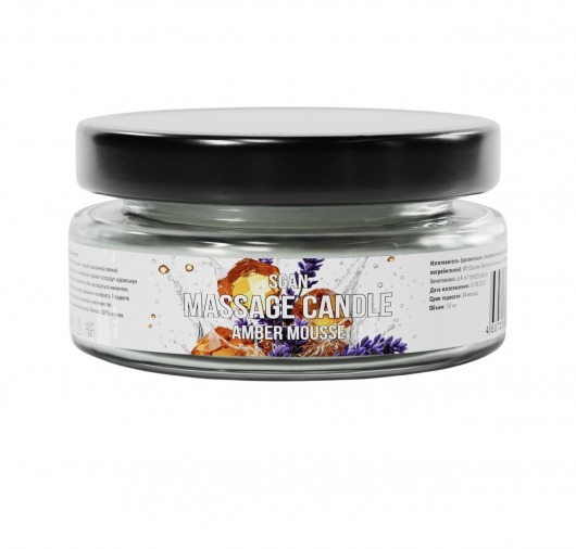 Массажная свеча «Янтарный мусс» - 50 мл. - SGAN - купить с доставкой в Кирове