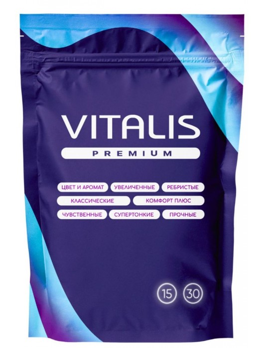 Презервативы увеличенного размера VITALIS Premium X-large - 15 шт. - Vitalis - купить с доставкой в Кирове
