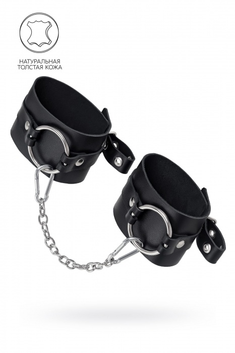 Черные оковы из толстой кожи с люверсами - Pecado - купить с доставкой в Кирове