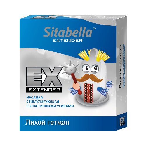 Стимулирующая насадка Sitabella Extender  Лихой гетман - Sitabella - купить с доставкой в Кирове