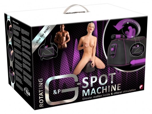 Секс-машина G-Spot Mashine - Orion - купить с доставкой в Кирове