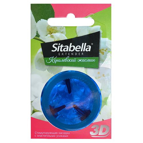 Насадка стимулирующая Sitabella 3D  Королевский жасмин  с ароматом жасмина - Sitabella - купить с доставкой в Кирове