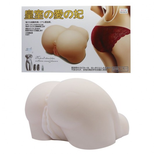 Мастурбатор-попка с двойной вибрацией - Baile - в Кирове купить с доставкой