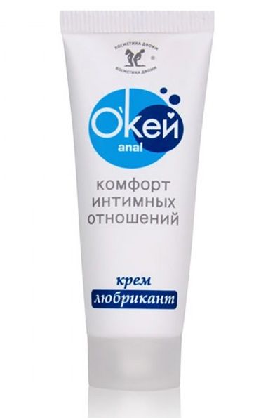 Крем-лубрикант  Окей Anal  - 15 гр. - Биоритм - купить с доставкой в Кирове