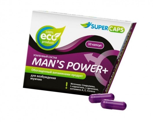 Капсулы для мужчин Man s Power+ с гранулированным семенем - 10 капсул (0,35 гр.) - SuperCaps - купить с доставкой в Кирове