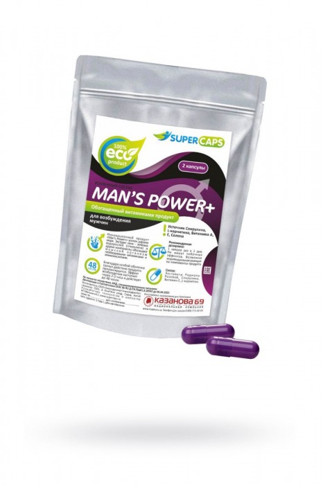Капсулы для мужчин Man s Power+ с гранулированным семенем - 2 капсулы (0,35 гр.) - SuperCaps - купить с доставкой в Кирове