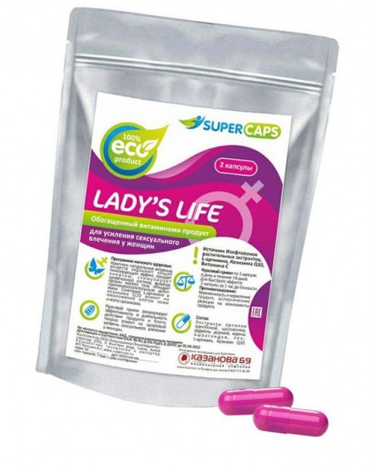 Возбуждающие капсулы Ladys Life - 2 капсулы (0,35 гр.) - SuperCaps - купить с доставкой в Кирове