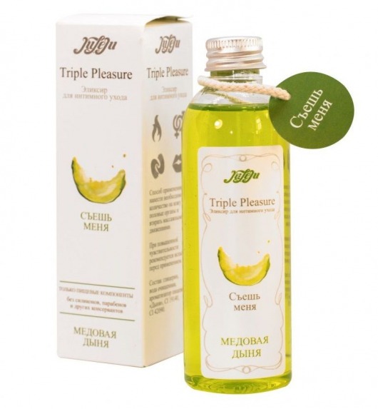Эликсир Triple Pleasure  Медовая дыня  - 130 гр. - JULEJU - купить с доставкой в Кирове