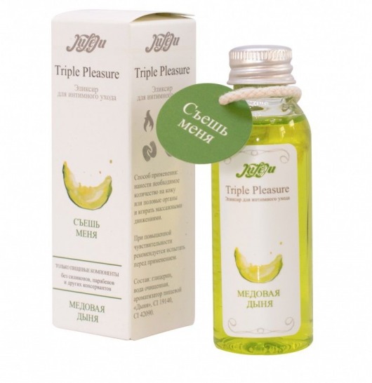 Эликсир Triple Pleasure  Медовая дыня  - 65 гр. - JULEJU - купить с доставкой в Кирове