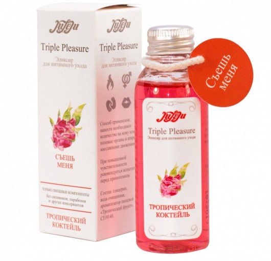 Эликсир Triple Pleasure  Тропический коктейль  - 65 гр. - JULEJU - купить с доставкой в Кирове