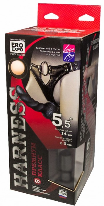 Пояс харнесс премиум класса WOMAN SIMPLEX(S) с 3 черными насадками - LOVETOY (А-Полимер) - купить с доставкой в Кирове