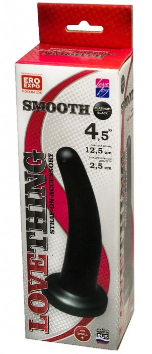 Анальная насадка Smooth - 12,5 см. - LOVETOY (А-Полимер) - купить с доставкой в Кирове