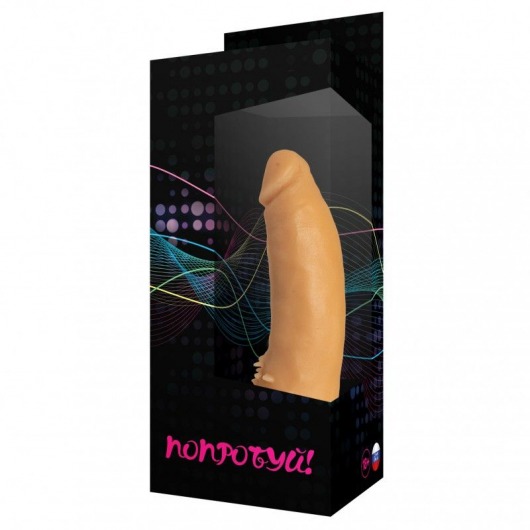 Фаллоимитатор со стимулятором клитора №10 - 17 см. - Джага-Джага