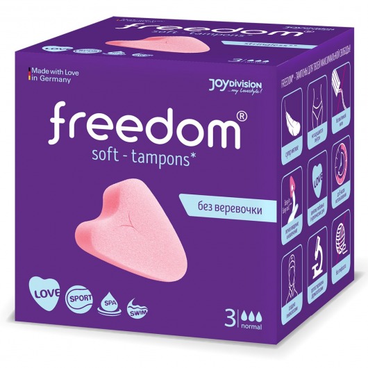 Женские гигиенические тампоны без веревочки FREEDOM normal - 3 шт. - Freedom - купить с доставкой в Кирове