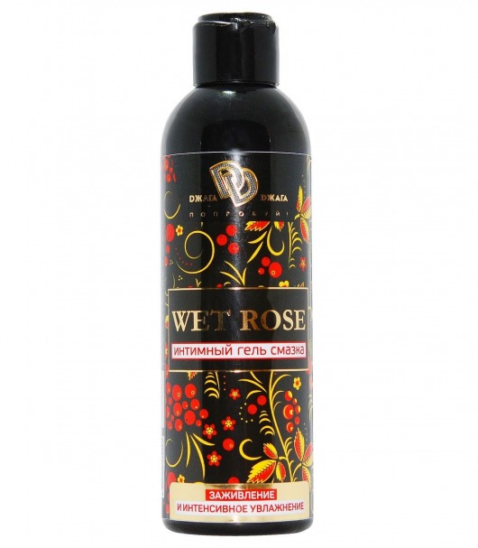 Интимный гель-смазка WET ROSE - 200 мл. - БиоМед - купить с доставкой в Кирове