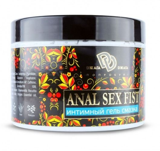 Интимный гель-смазка ANAL SEX FIST GEL - 500 мл. - БиоМед - купить с доставкой в Кирове