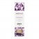 Органическое массажное масло AMETHYST SWEET ALMOND - 100 мл. - Exsens - купить с доставкой в Кирове